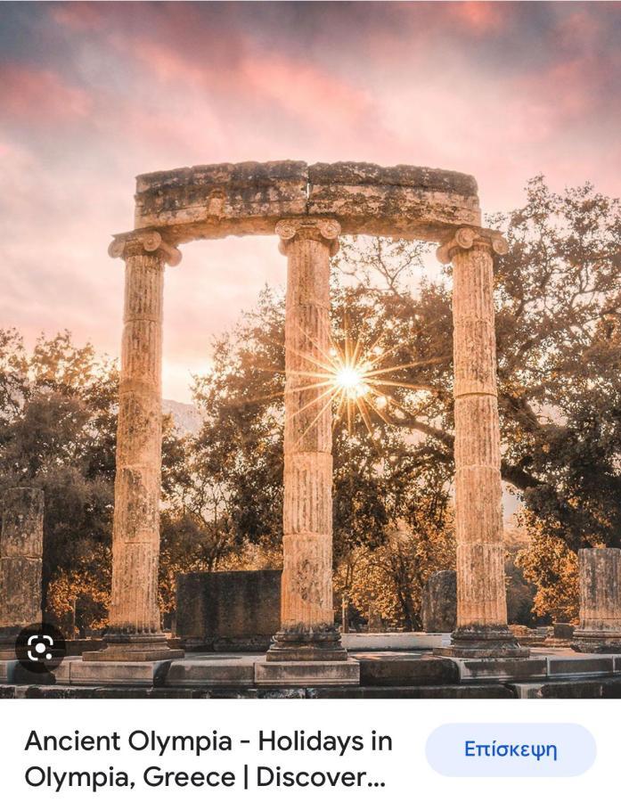 Villa Olympia סקאפידיה מראה חיצוני תמונה