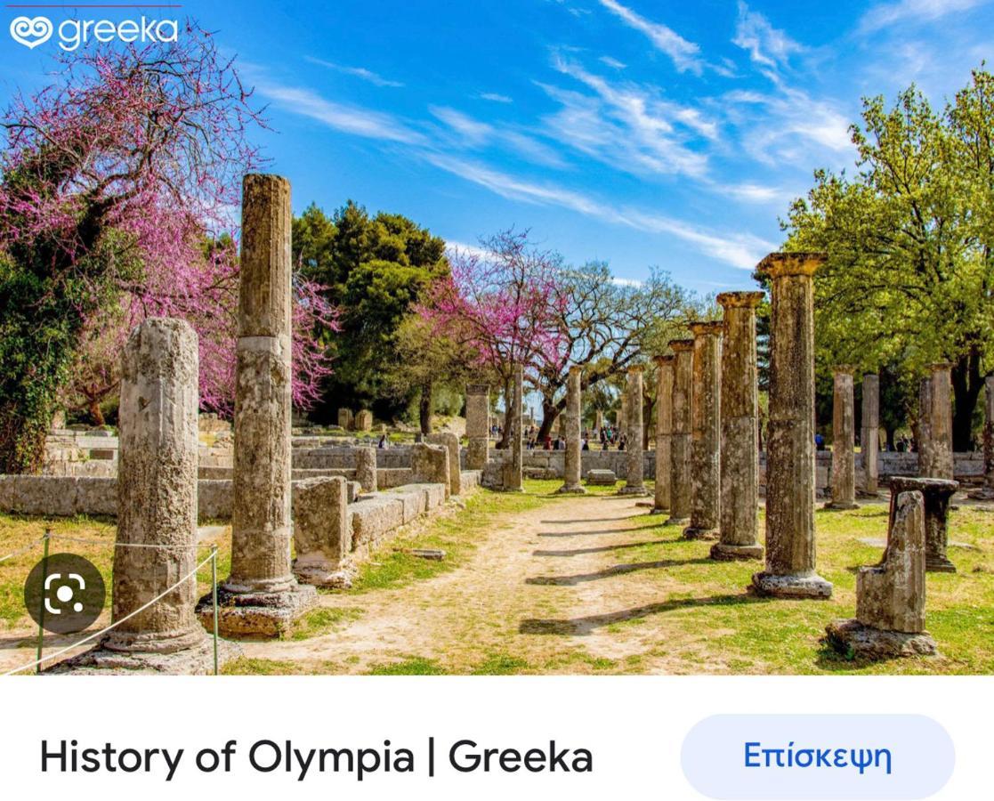 Villa Olympia סקאפידיה מראה חיצוני תמונה